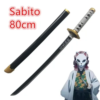 1:1 Демон Убиец Меч Оръжие Cosplay Kimetsu no Yaiba Sabito Черно 104 см Златен Sowrd Нож Нинджа Разчита Модел Играчки