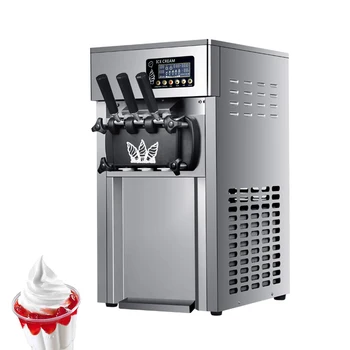 MYLEI Търговска Машина За Мек Сладолед От Неръждаема Стомана Производителите на Сладолед Настолен Автомат За Сладки Оръжие 1200 W
