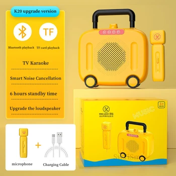 Детски подарък Преносим K Song Аудио Вграден Микрофон Стереофоничен Съраунд Съраунд Мобилен телефон Безжична слушалка Bluetooth