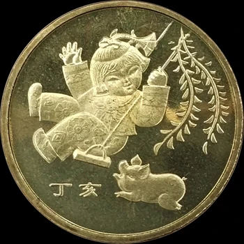 Китайската Първата Зодиакальная Възпоменателна Монета 2007 Година Свине 1 юан е 100% Истинска Оригинална Рядка Монета
